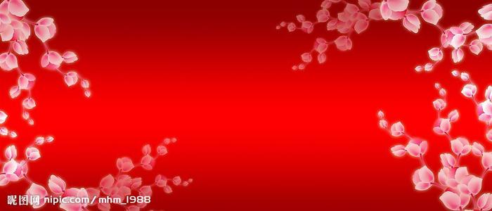 入学登记房产证编号是几位数字